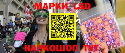таблы Донской