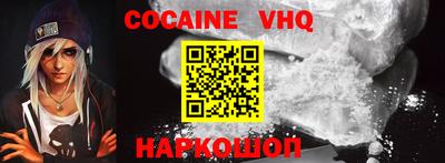 таблы Донской