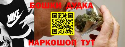 таблы Донской