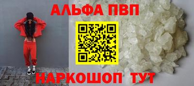 герыч Дубна