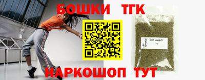 кокаин премиум Донецк