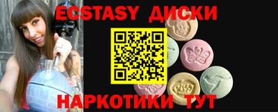 герыч Дубна