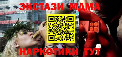 таблы Донской
