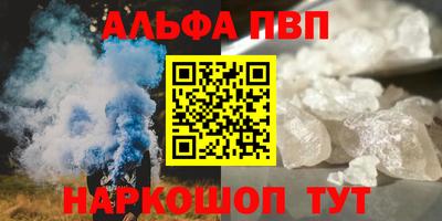 герыч Дубна