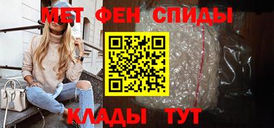 кокаин премиум Донецк