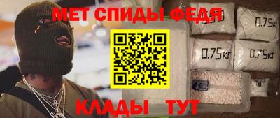 герыч Дубна