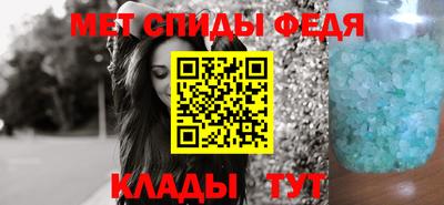 кокаин премиум Донецк