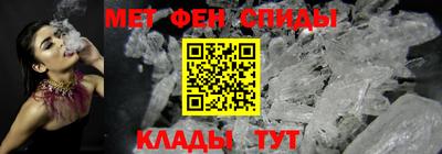 герыч Дубна