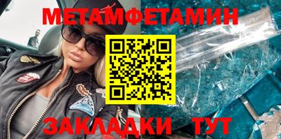 кокаин премиум Донецк