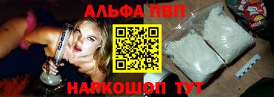 герыч Дубна