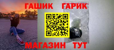 ешки Заводоуковск