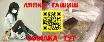 меф Заволжье