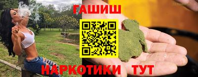 герыч Дубна