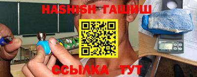 кокаин премиум Донецк