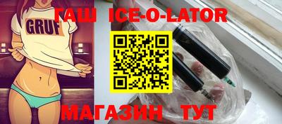 таблы Донской