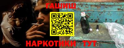 кокаин премиум Донецк