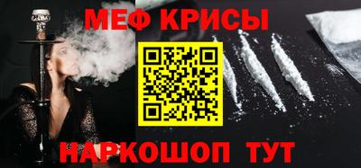 герыч Дубна