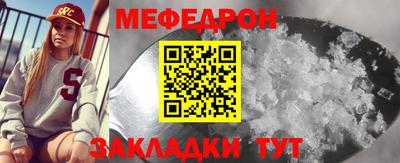 герыч Дубна
